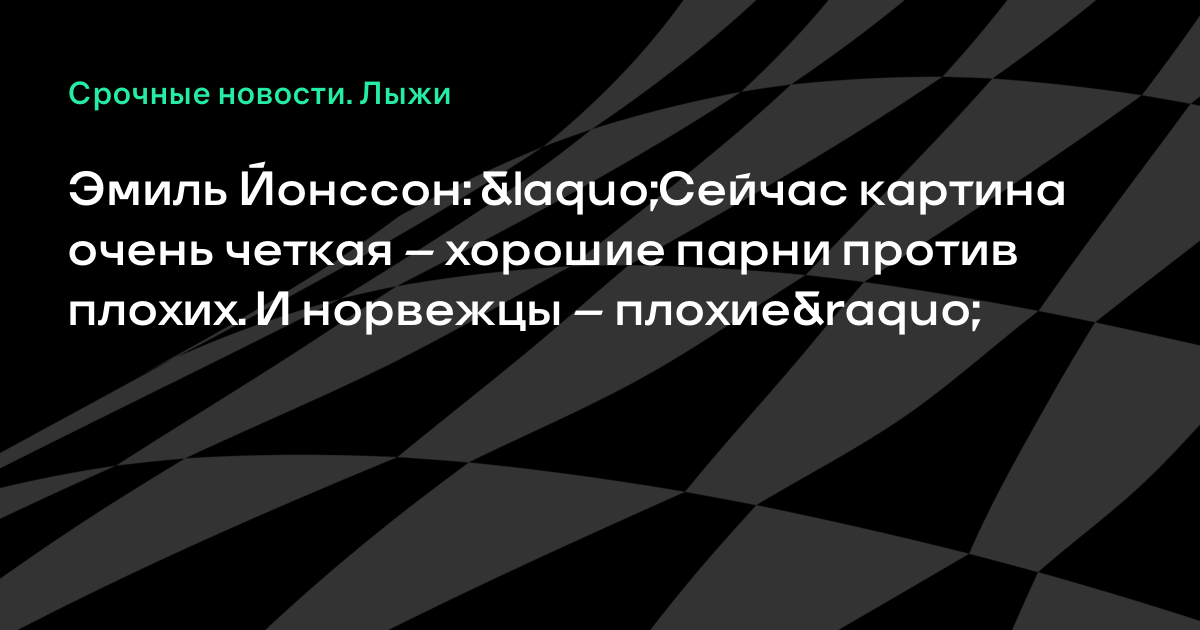В вибере не отображается статус В вибере не отображается статус