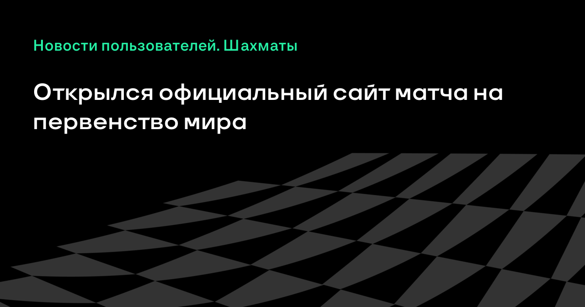 Новости о смерти аркадия кобякова