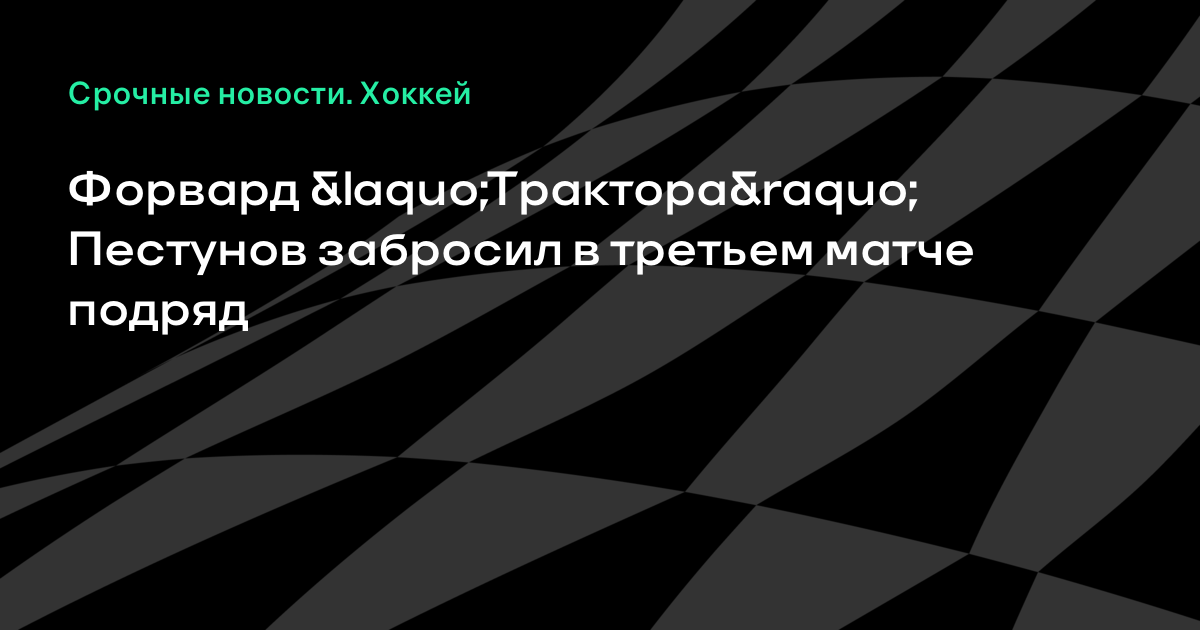 Новые трактора 2018 Новые трактора 2018