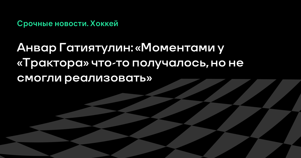 Новые трактора 2018 Новые трактора 2018