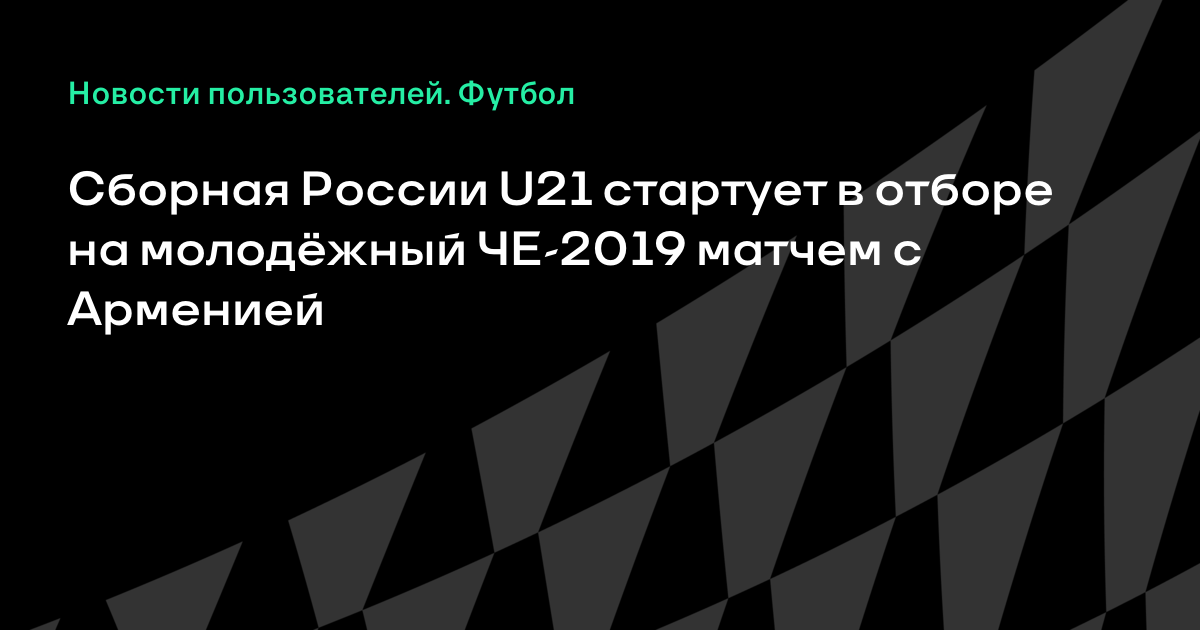 foto Ролан Гаррос 2019 изображения foto Ролан Гаррос 2019 изображения