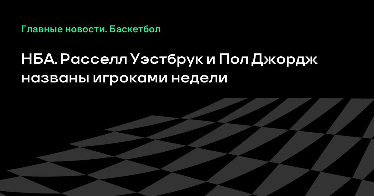 КХЛ 2018: новые команды КХЛ 2018: новые команды