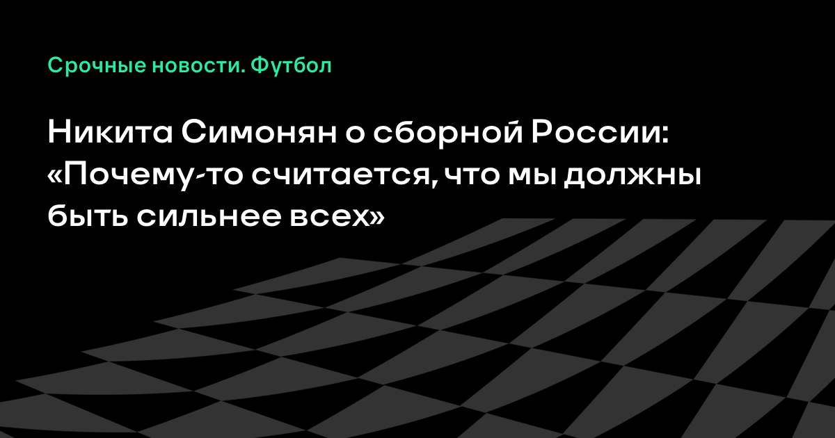Статусы быть сильнее всех Статусы быть сильнее всех