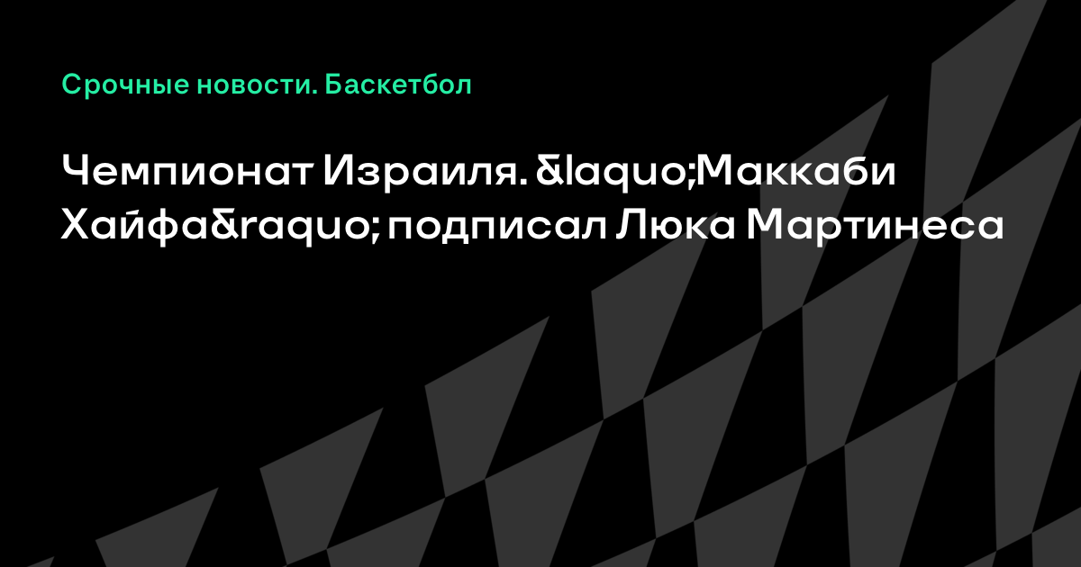 Марсель - Бордо прогноз на матч французской Лиги 1: на Велодроме опять будет много голов изображения Марсель - Бордо прогноз на матч французской Лиги 1: на Велодроме опять будет много голов изоражения