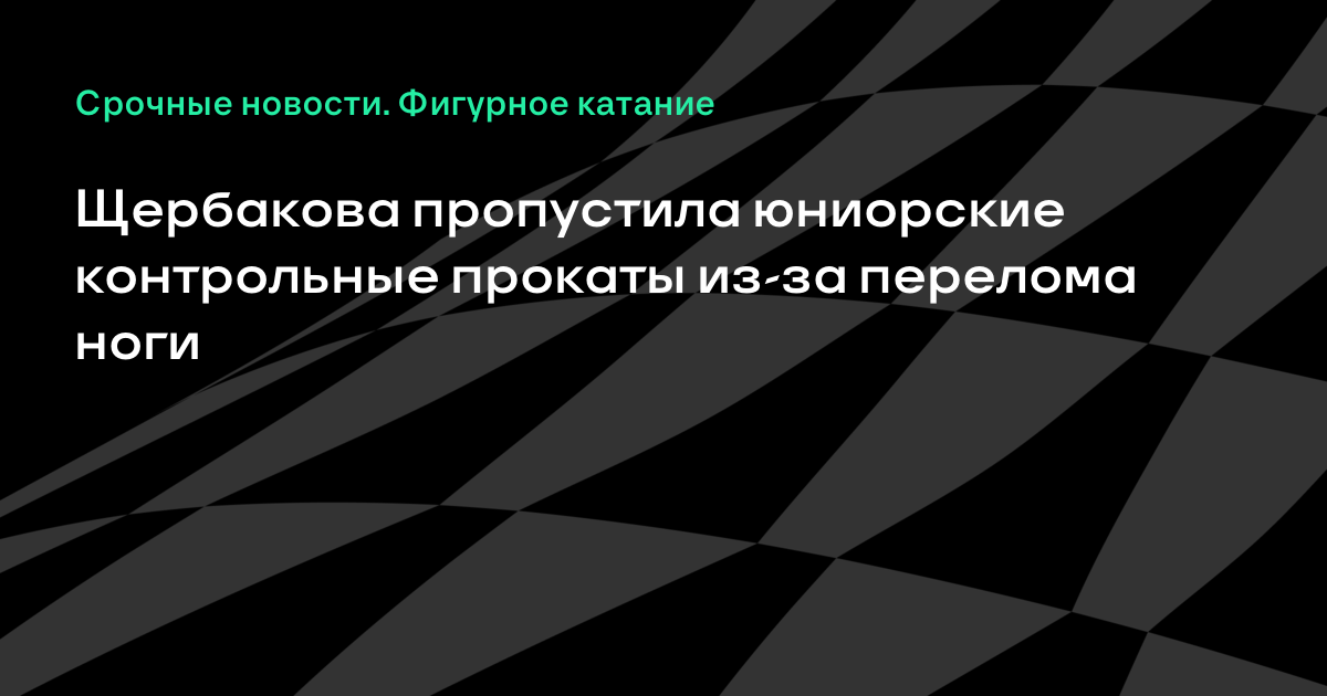 Смотреть Чемпионат мира по биатлону 2019 видео Смотреть Чемпионат мира по биатлону 2019 видео