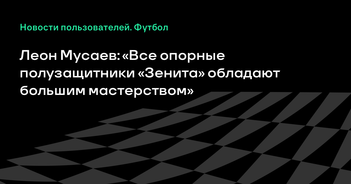 Смотреть Чемпионат мира по биатлону 2019 видео Смотреть Чемпионат мира по биатлону 2019 видео