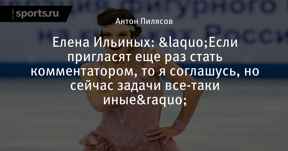 Чемпионат мира по биатлону 2019 новые фото Чемпионат мира по биатлону 2019 новые фото