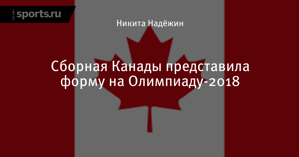 2019 год - Ставки на настольный теннис 2019 год
