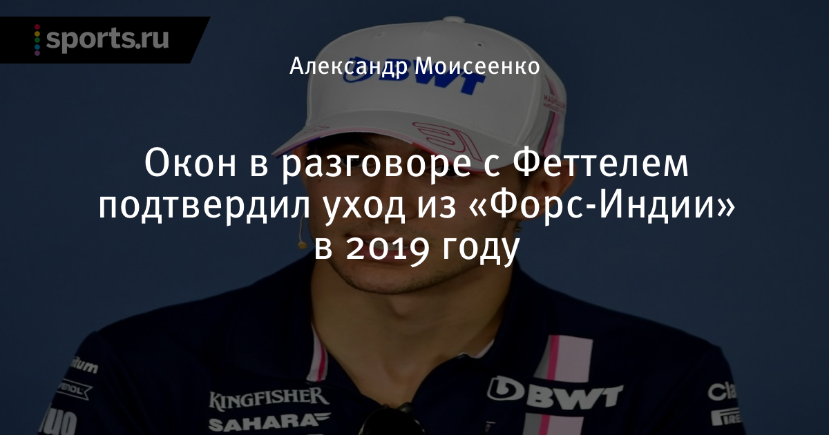 Обсуждение по теме: КХЛ 2019 Форум по теме: КХЛ 2019