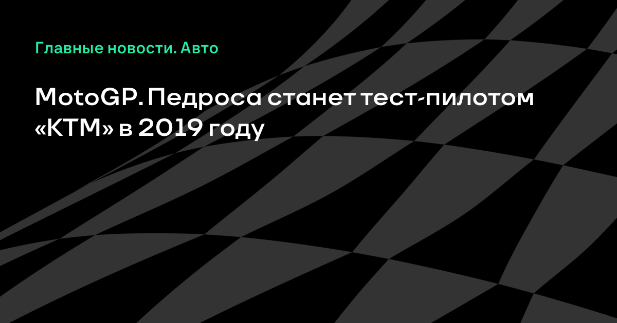 Форум по теме: Снукер 2019 Форум по теме: Снукер 2019
