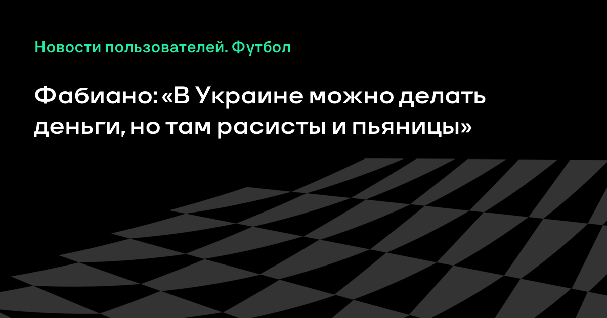 Делать деньги статусы Делать деньги статусы