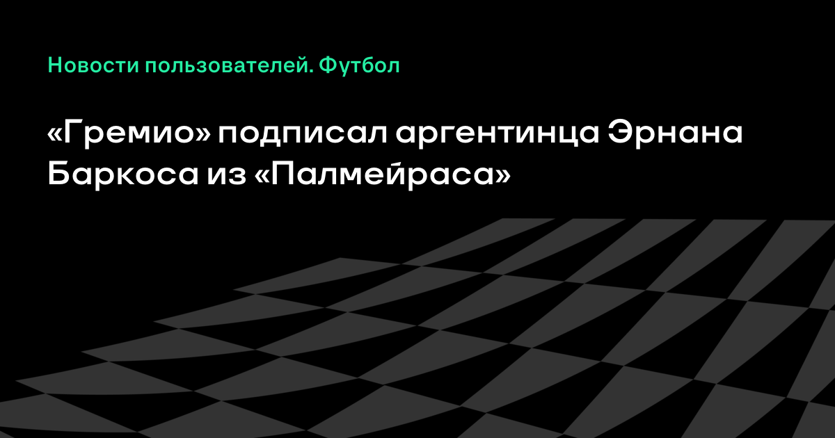 Зарплата врачей в 2018 году в России Зарплата врачей в 2018 году в России