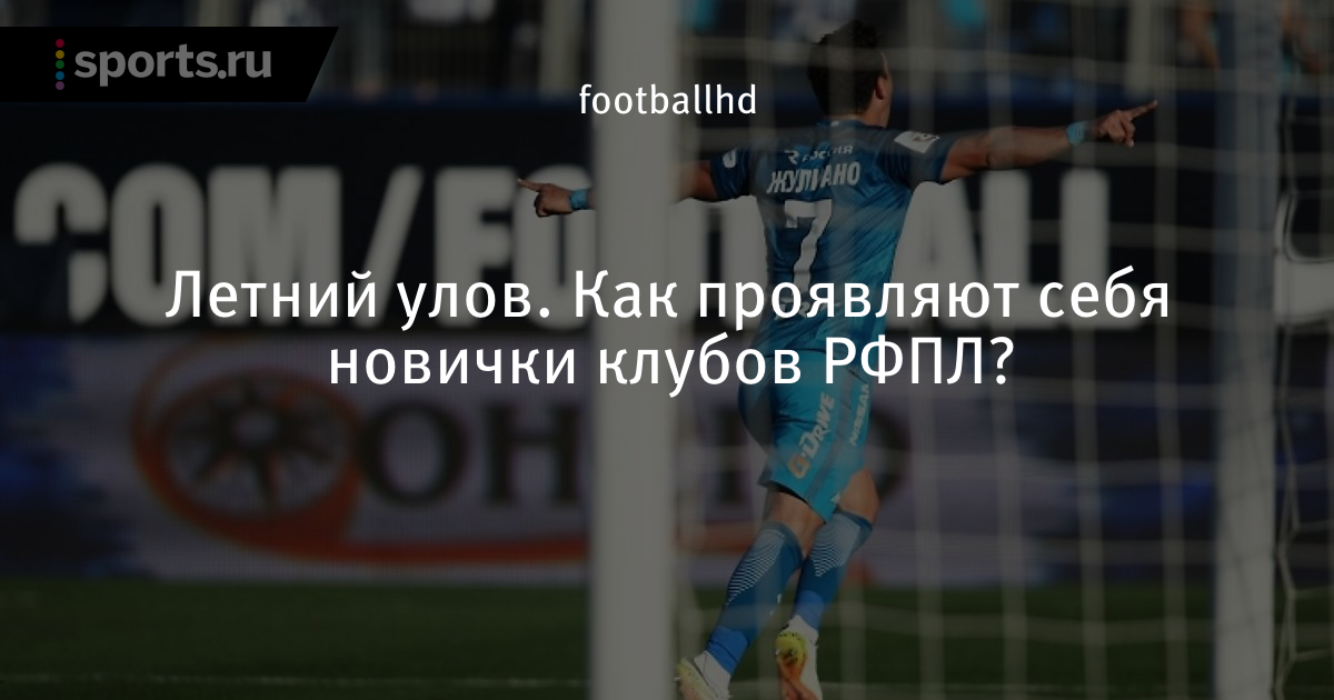 как проявляют себя паразиты в организме человека как проявляют себя паразиты в организме человека