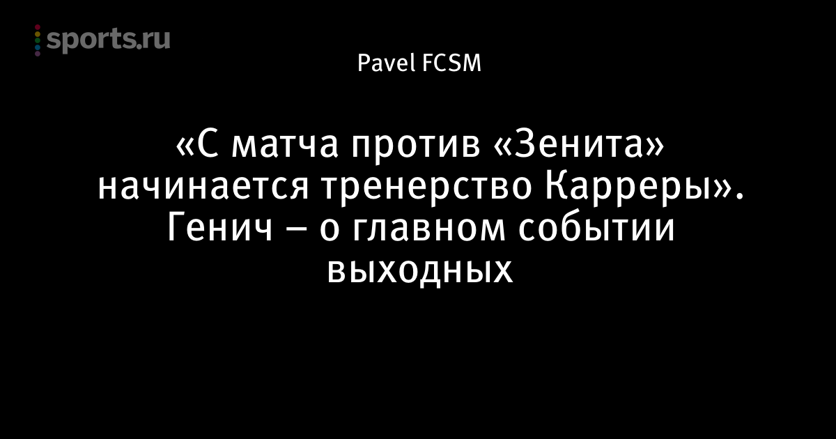 Праздники февраль 2016 года в россии