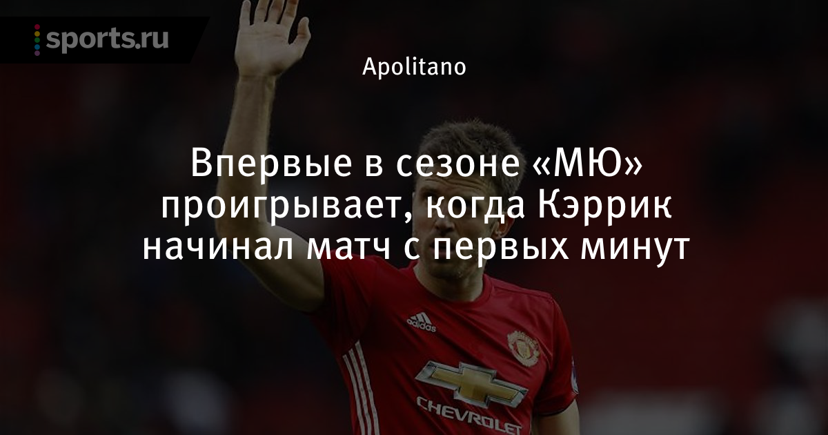 Когда матч германия португалия 2018 Когда матч германия португалия 2018