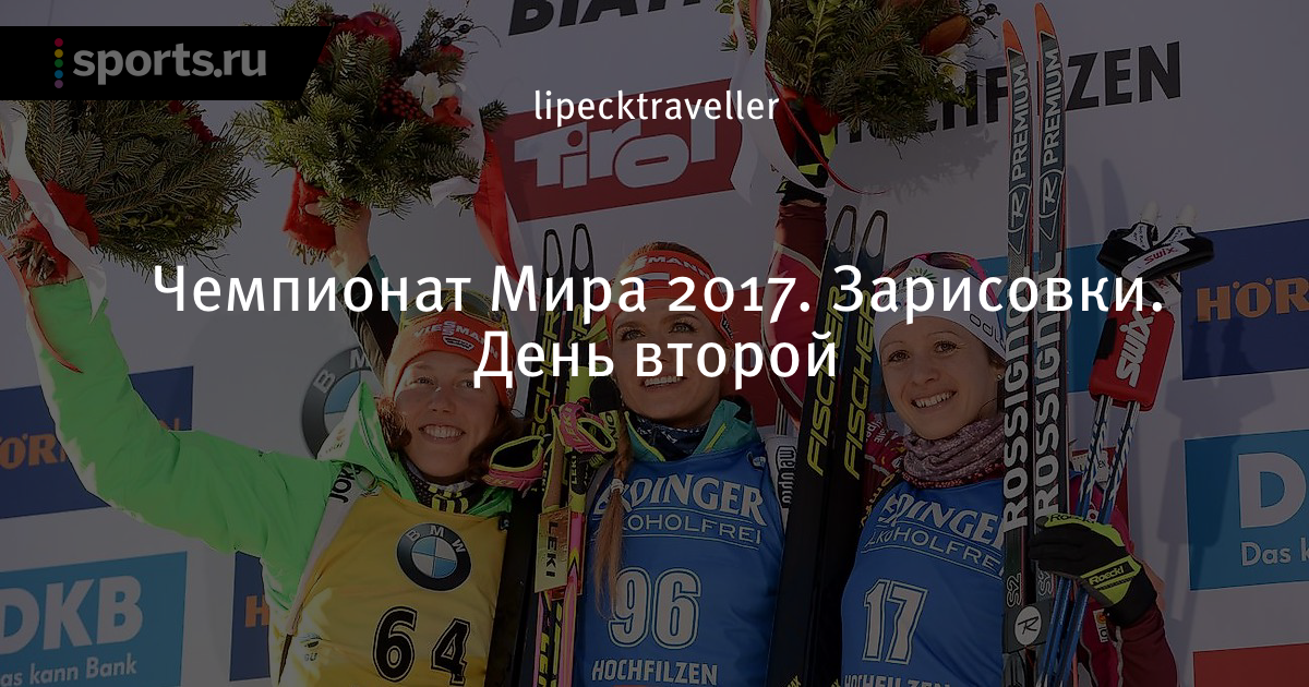 Рандомовские зарисовки новые серии 2018 Рандомовские зарисовки новые серии 2018