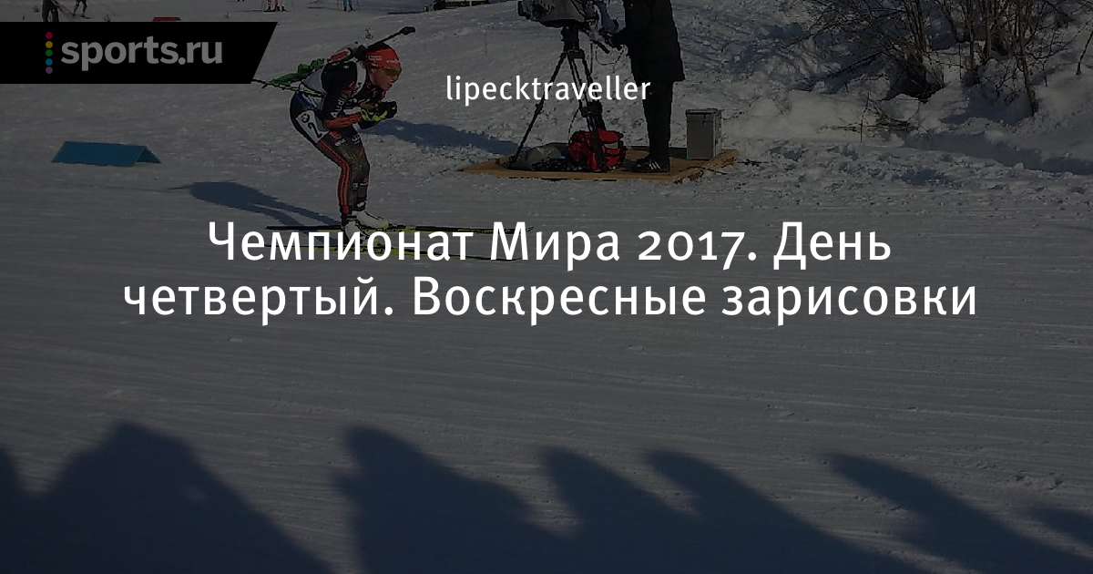 Рандомовские зарисовки новые серии 2018 Рандомовские зарисовки новые серии 2018