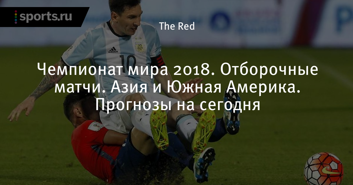 РФПЛ 2018: календарь игр, команды, таблица РФПЛ 2018: календарь игр, команды, таблица