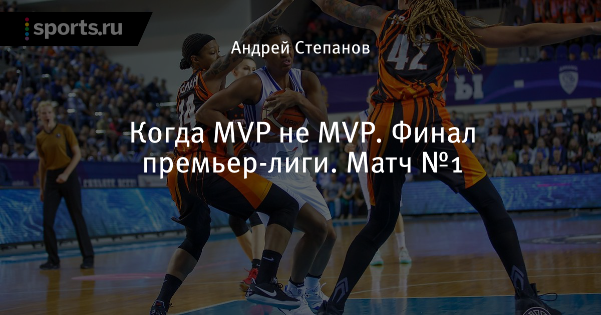 Когда матч германия португалия 2018 Когда матч германия португалия 2018