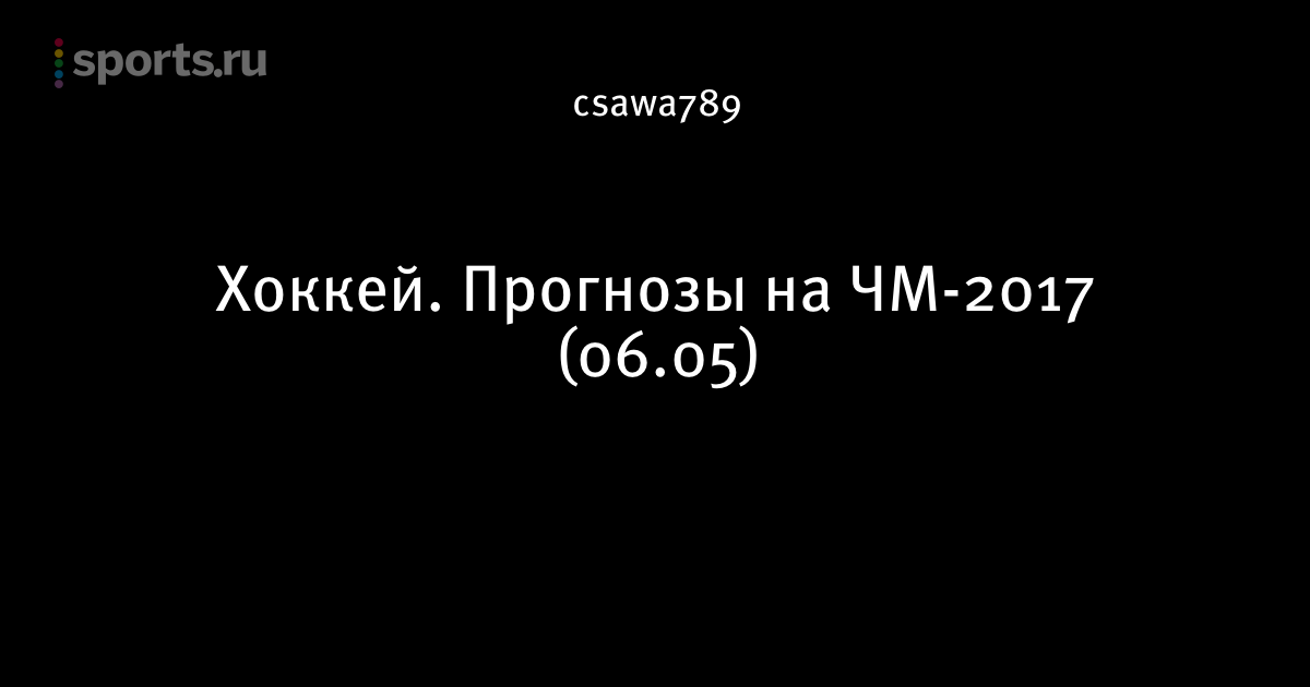 Смотреть Ставки и прогнозы на женский теннис (WTA) видео Смотреть Ставки и прогнозы на женский теннис (WTA) видео