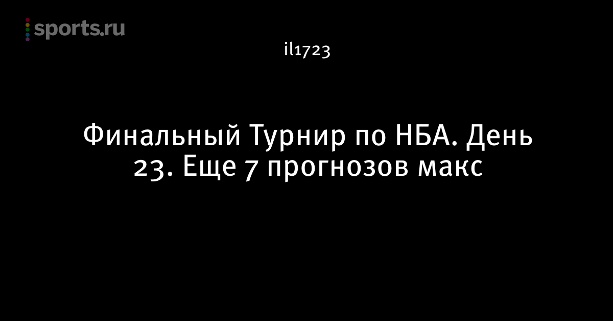 Макс новые серии 2018 Макс новые серии 2018