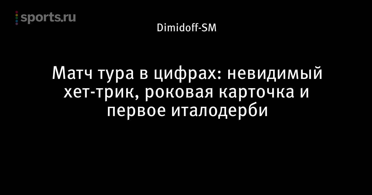 Новые статусы новые онлайн Новые статусы новые онлайн