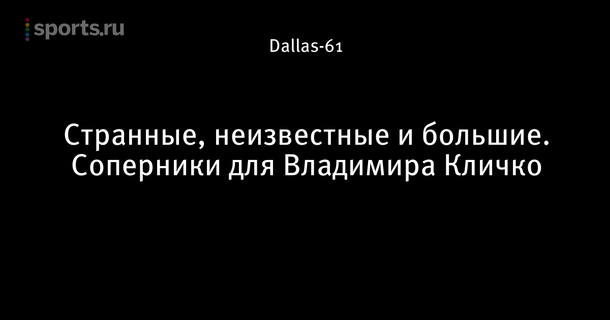 Статусы неизвестные новые Статусы неизвестные новые