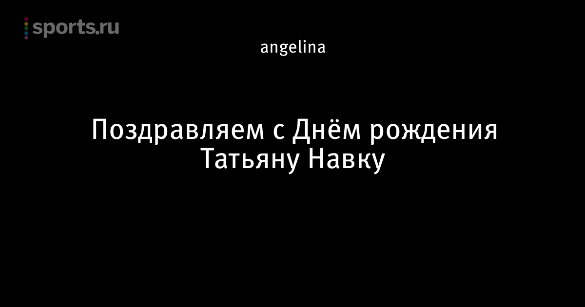 ОТМОРОЗКО. Прикольный сценарий новогоднего представления для взрослых Методическая разработка на тему: Сценарий районной