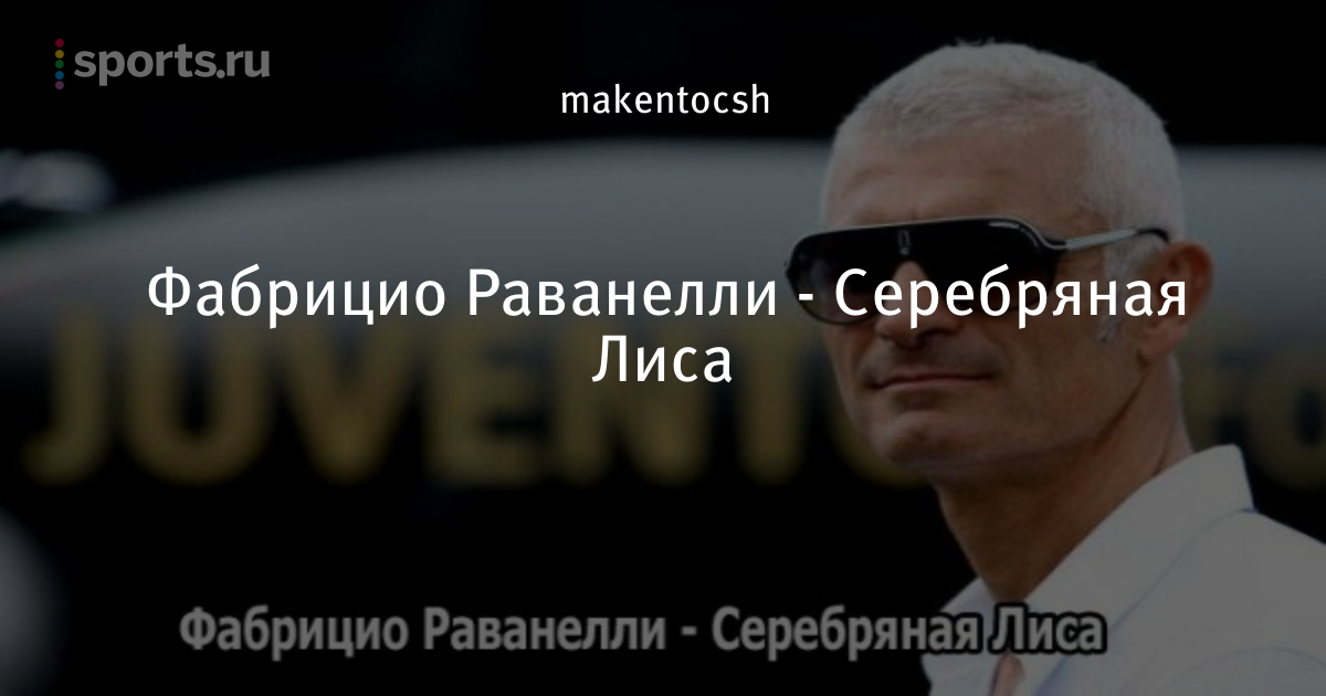 18 На главной скрыто Скачать через торрент без