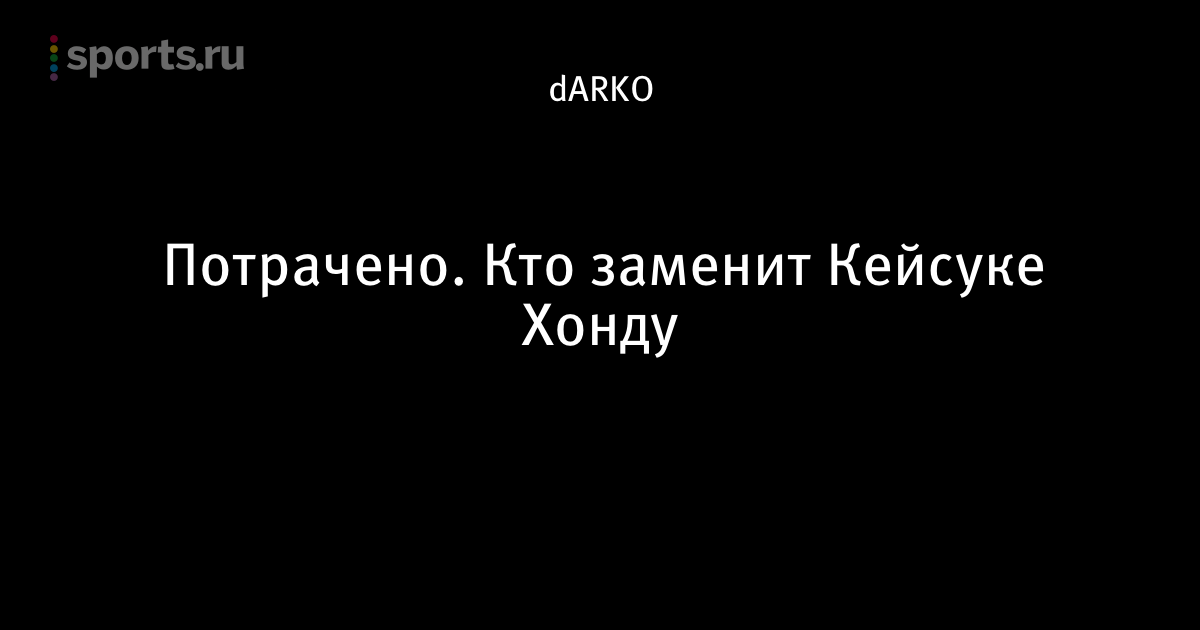 Статусы гравитация Статусы гравитация