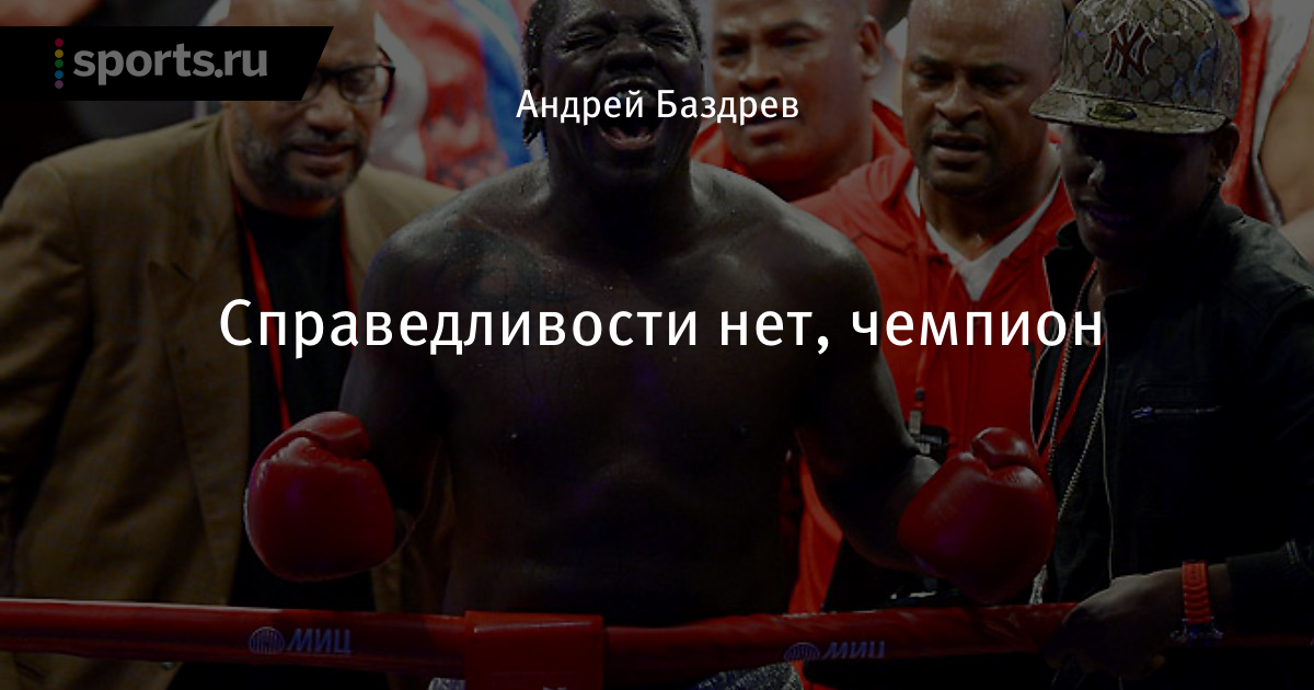 Новые серии лига справедливости 2018 Новые серии лига справедливости 2018