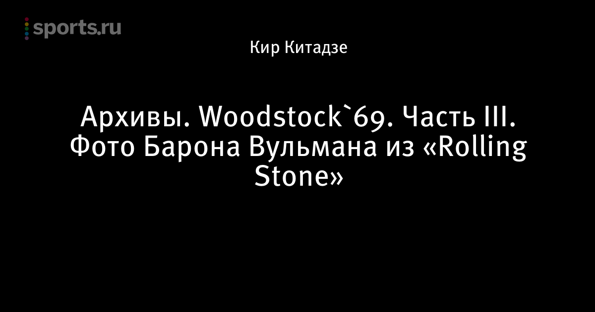 Архивы Авто 2018 Архивы Авто 2018
