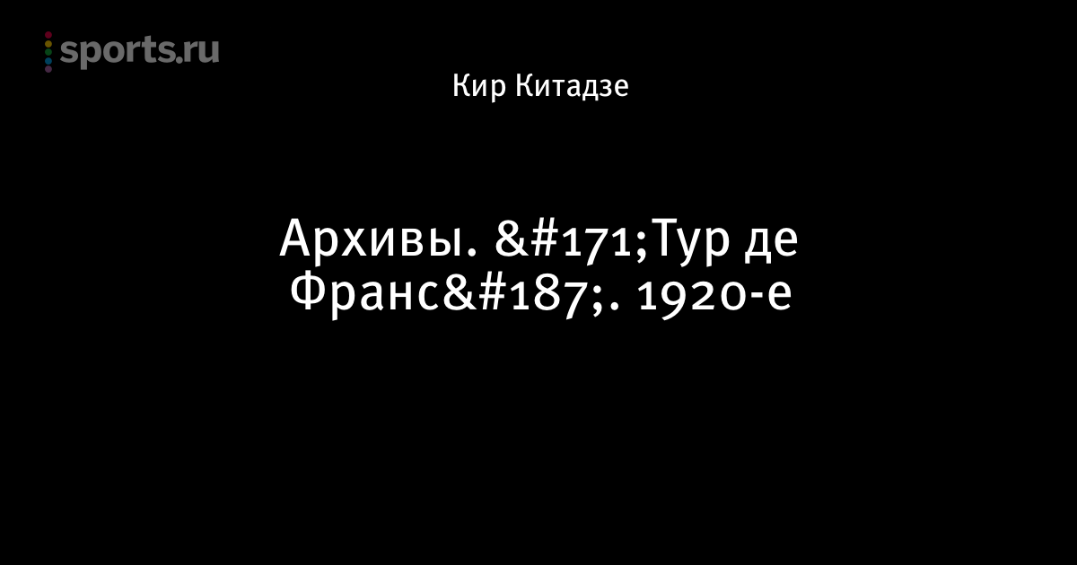 Архивы Авто 2018 Архивы Авто 2018