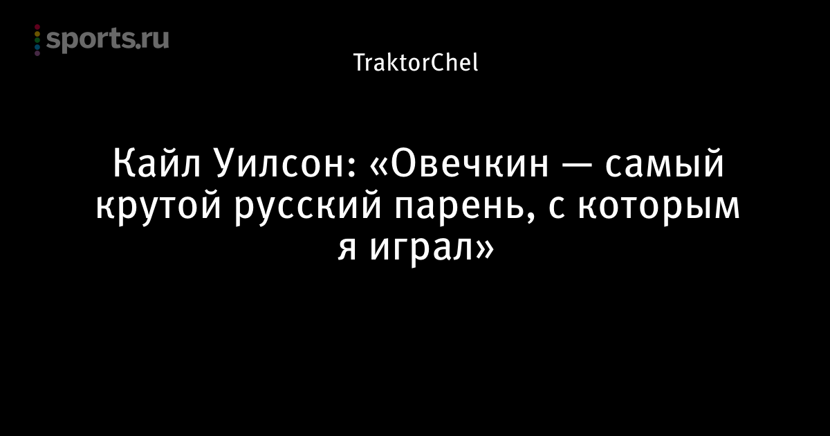 Крутой парень статусы