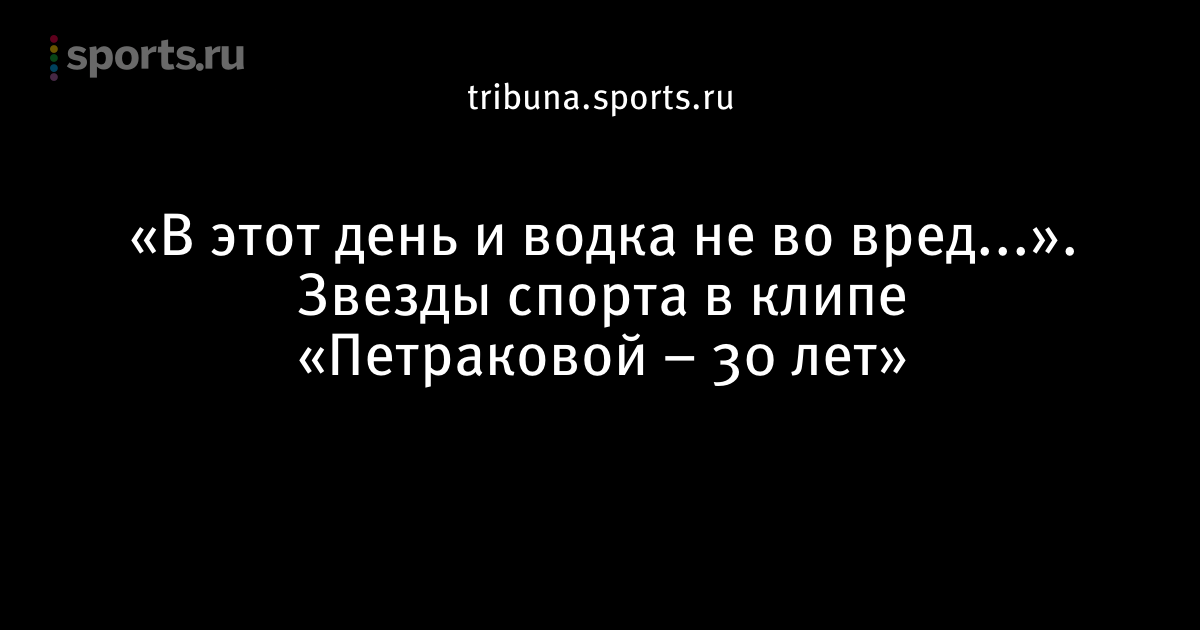 Крылатые выражения из «Горе от ума» Цитаты по темам Красный с зеленым - moj_maskarad