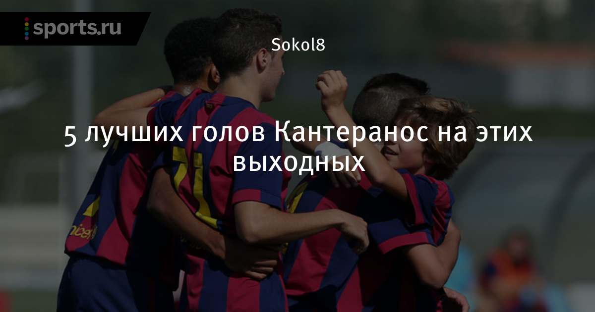 Один из церковных праздников 9 букв