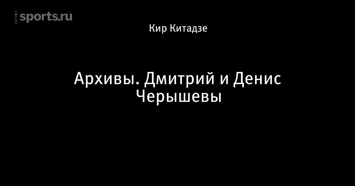 Архивы Авто 2018 Архивы Авто 2018