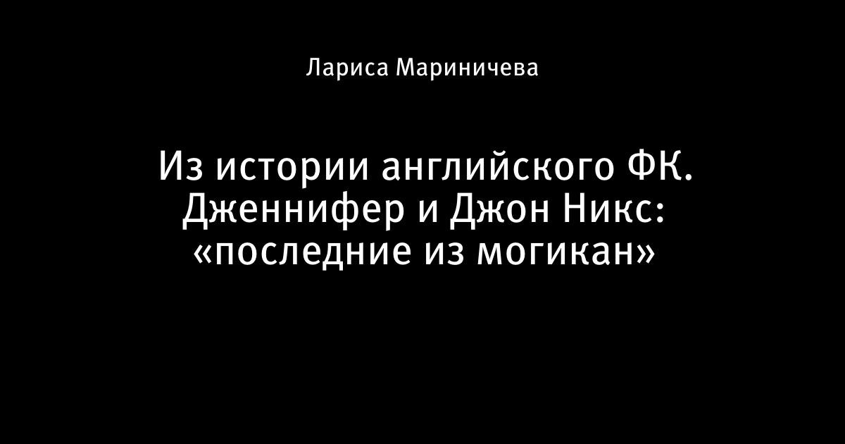 След последние новые серии 2018 След последние новые серии 2018