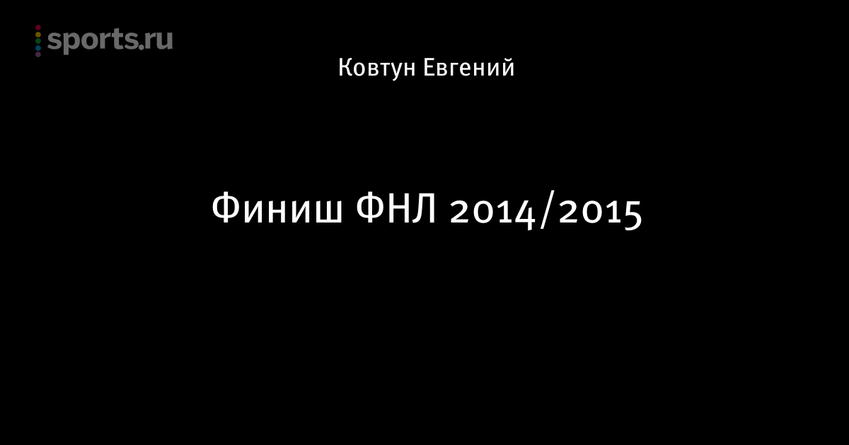 Дом 2 свежие новости до эфира и не только