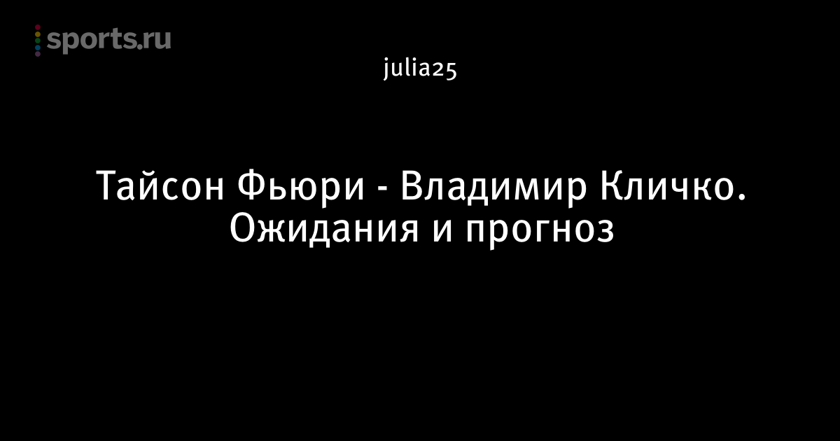 ""