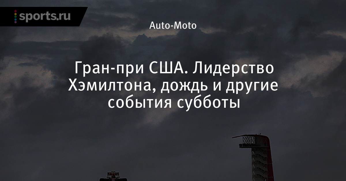 Свежие новости телепроекта