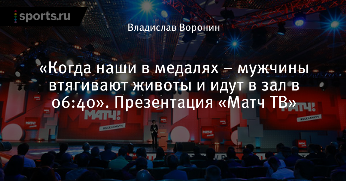 Когда матч германия португалия 2018 Когда матч германия португалия 2018