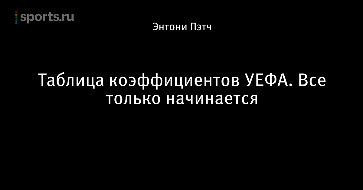 Сколько промилле разрешено в 2018 году - допустимая норма День медика в 2018 году: какого числа
