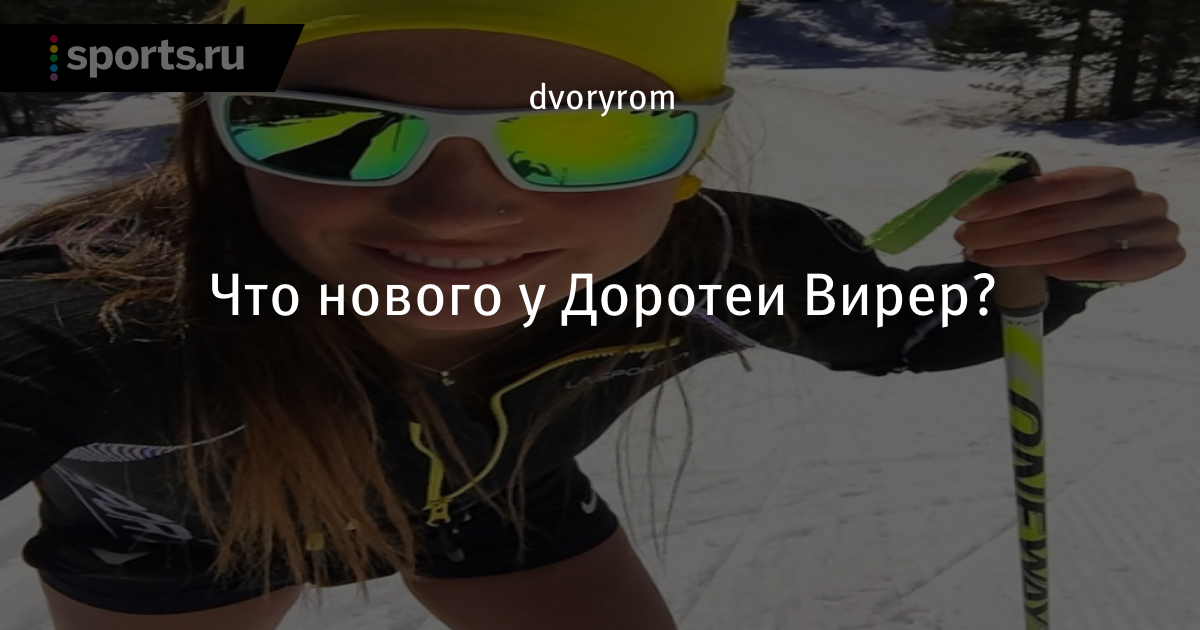 Когда спадёт жара в ростове август 2018 Когда спадёт жара в ростове август 2018