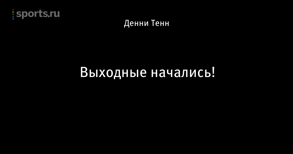 Куда пойти в самаре в выходные с ребенком в