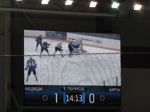 Фрагмент матча чемпионата Псковской области по хоккею