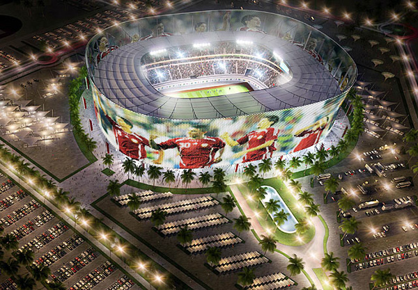 Стадион «Аль-Райян» в городе Ар-Райян. Фото: worldstadiums.com