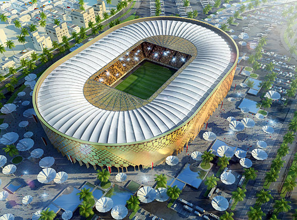 У стадиона Катарского университета будут установлены перевернутые зонтики от солнца. Фото: worldstadiums.com