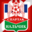 Спартак-Нальчик на сайте sports.ru