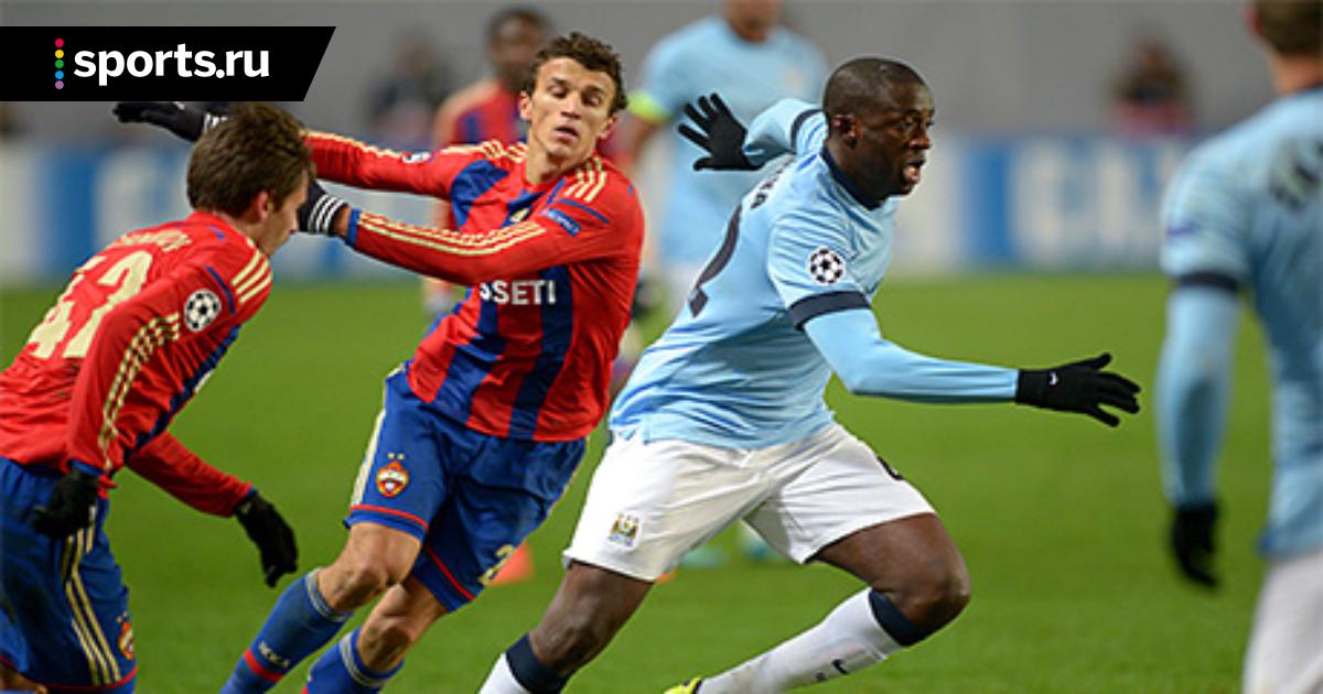 Игра фифа игра фифа. Fifa soccer 12. Как будет играть 4. Цска лига чемпионов. Fifa 12.